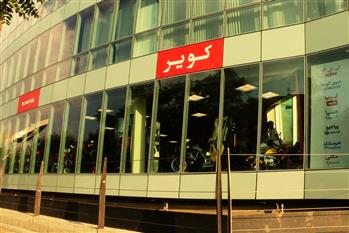 ملاقاتی کوتاه با KTM X-Bow در تهران - 52