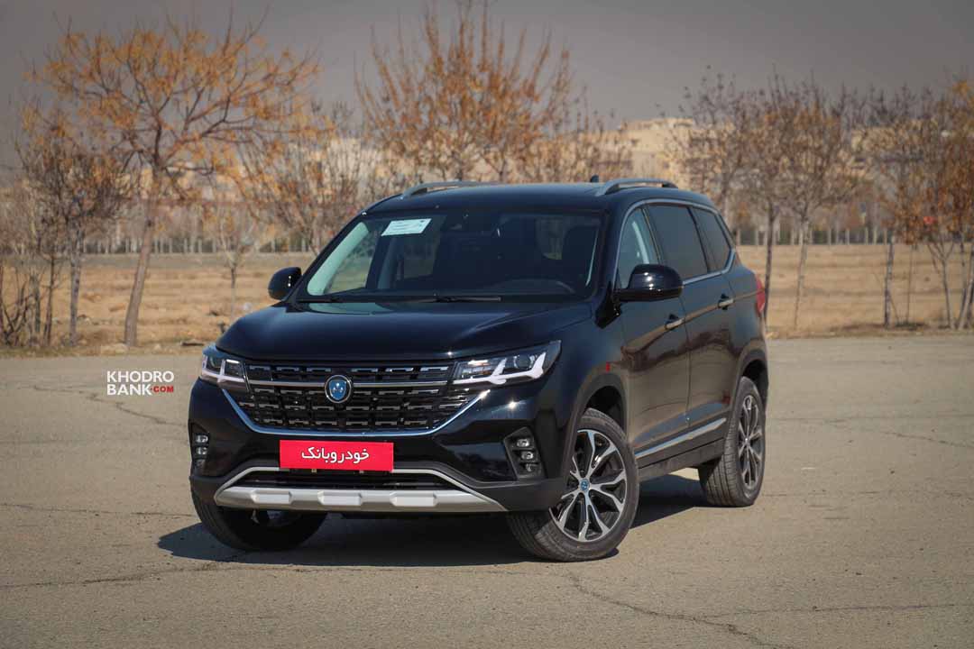 لیست قیمت فروش نقدی فرداموتورز اعلام شد + جدول دی ماه 1402