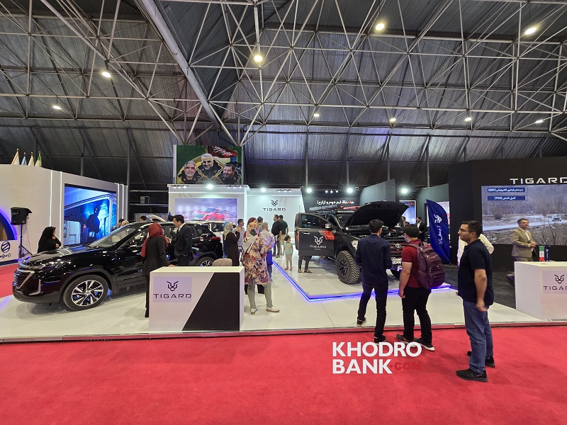 نگاهی به غرفه تیگارد موتور در نمایشگاه خودرو شیراز 1403 + عکس
