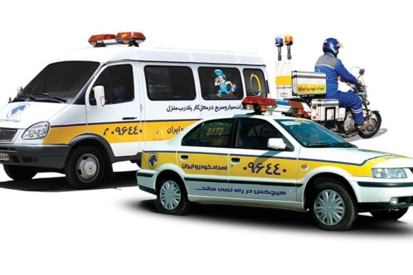 هشدار امداد خودرو به مسافران نوروزی