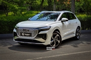 آئودی Q4 e-tron در ایران؛ بررسی جامع مشخصات و امکانات کراس‌اوور تمام برقی نادین خودرو + کاتالوگ