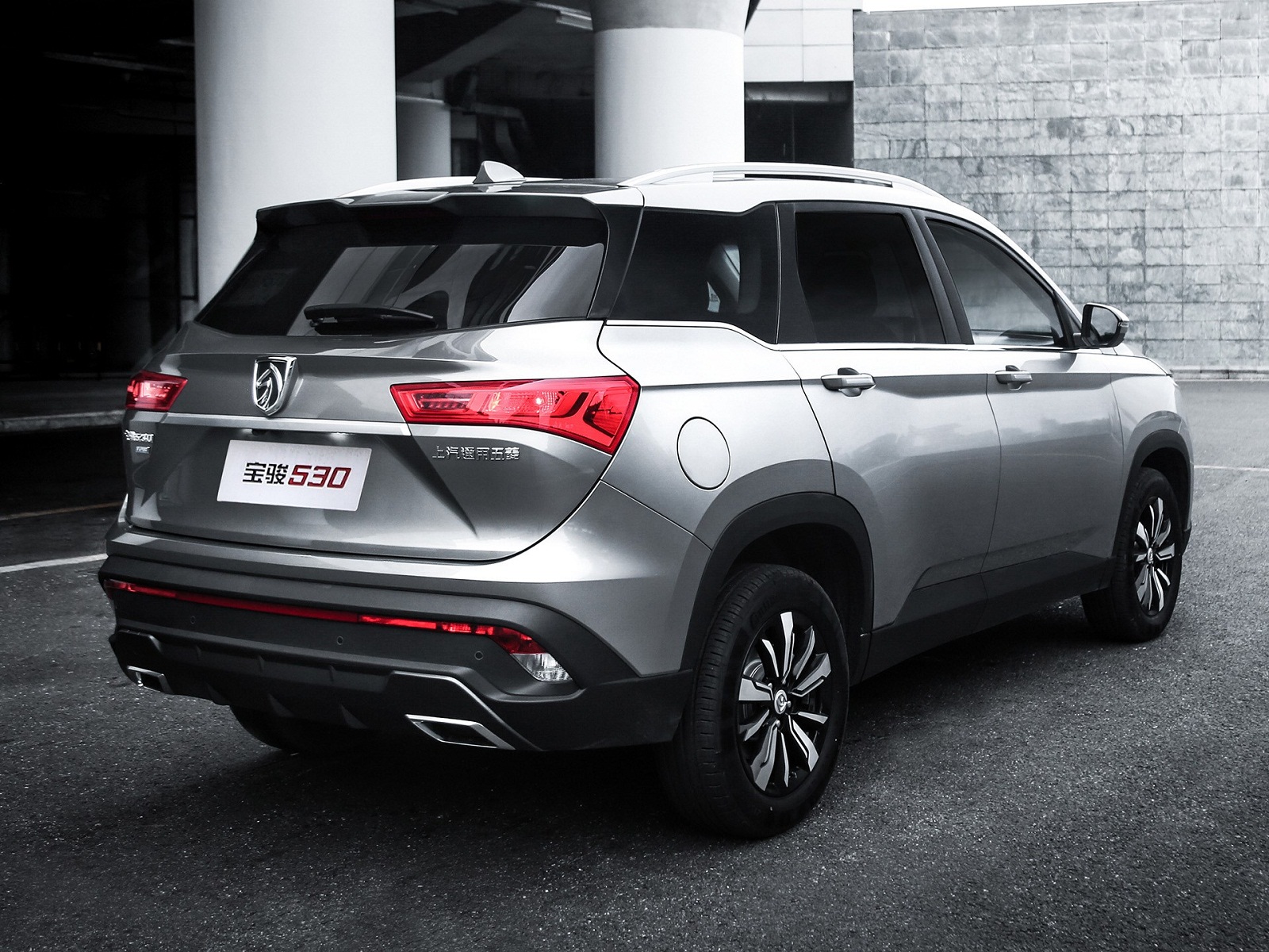 Baojun 530