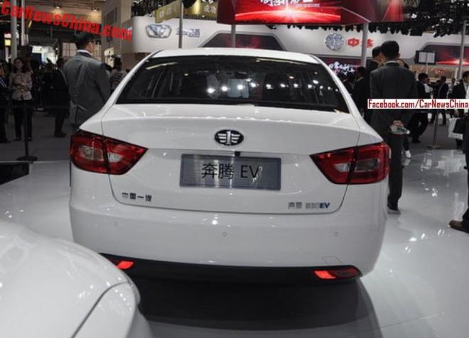 بسترن B30 الکتریکی