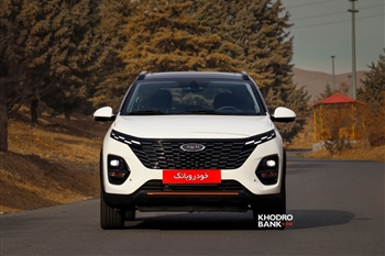 تست و بررسی ام وی ام X33 کراس - 9