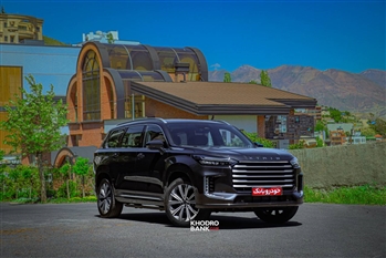 فیلم تست و بررسی اکستریم VX - 8
