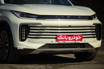 فیلم تست و بررسی اکستریم TXL - 1