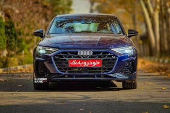 فیلم تست و بررسی آئودی A3L - 7