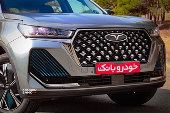 فیلم تست و بررسی تیگو 7 پرو e پلاس - 3