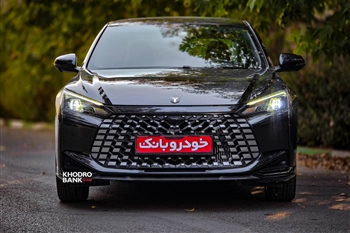 فیلم تست و بررسی لاماری اکو - 9