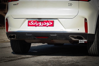 فیلم تست و بررسی اکستریم TXL - 12