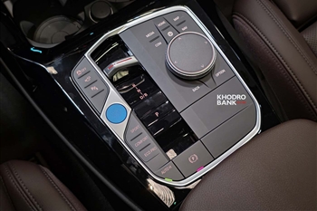 کالبدشکافی BMW iX3 در ایران؛ آغاز نبرد لوکس‌های برقی در سرزمین پارسه + عکس - 19