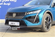 ملاقات با پژو 408X، پژو با ایران خودرو به ایران برگشت + فیلم و عکس - 28