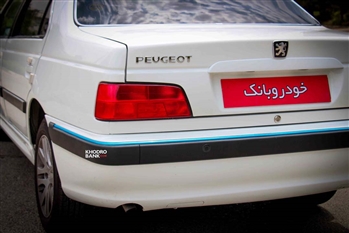 نگاهی به یکی از محبوب ترین های پژو در ایران، پژو پارس سال پیرمرد کم حاشیه ایران خودرو - 7