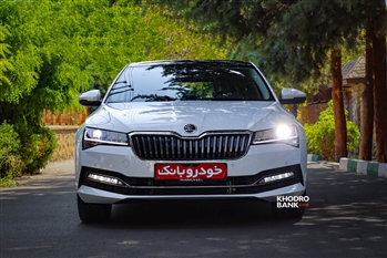 تجربه رانندگی اشکودا سوپرب، مسافری از شرق اروپا + عکس و ویدیو - 21