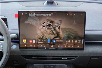 بازگشت شکوهمند نیسان تیانا 2026 به بازار ایران توسط شرکت کارنو اسپیکو + فیلم و عکس - 21