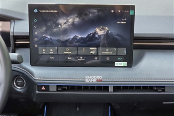 ورود تویوتا کرولا ۲۰۲۶ هیبریدی به ایران؛ بررسی سدان جدید گروه خودرویی تاو (یاسین موتور) + فیلم و عکس - 14