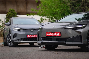 تویوتا bZ3 و فولکس‌واگن ID.4 Crozz در ایران: دوئل در بازار نوظهور خودروهای برقی + عکس - 36