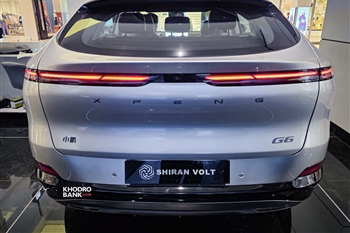 کالبدشکافی اکس‌پنگ G6 شیران موتور؛ ۶۲۵ کیلومتر پیمایش، ۱۲ دقیقه شارژ و مغز متفکر انویدیا + عکس - 8