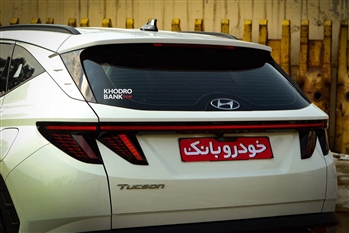 ملاقات هیوندای توسان 2023؛ جذابترین هیوندای وارداتی بازار ایران + عکس - 10