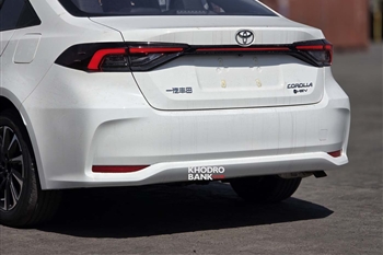 ورود تویوتا کرولا ۲۰۲۶ هیبریدی به ایران؛ بررسی سدان جدید گروه خودرویی تاو (یاسین موتور) + فیلم و عکس - 3