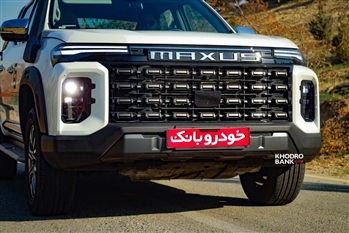 بررسی کامل مکسوس اچ استار: قدرتمندترین پیکاپ بازار ایران با قابلیت‌های آفرود برجسته + عکس و فیلم - 7