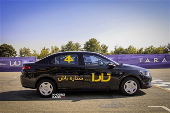 تجربه رانندگی با تارا در پیست آزادی، سدان پرحاشیه ایران خودرو - 2