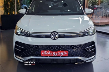 ملاقات با فولکس‌واگن تیگوان L پرو: آناتومی یک مهندسی آلمانی در بازار ایران + عکس - 8