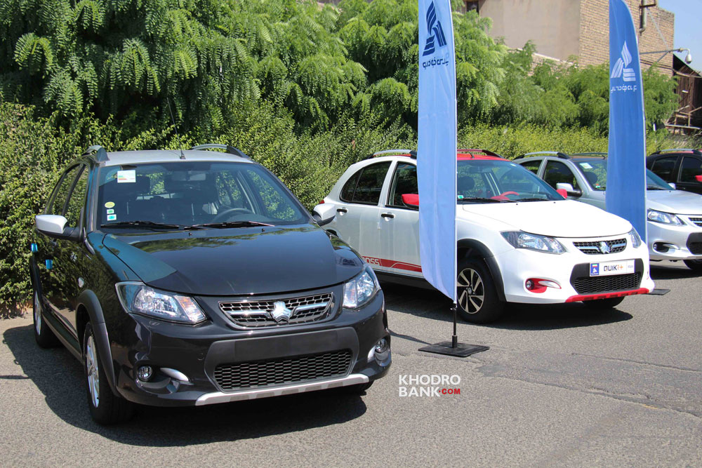 سایپا کوییک R