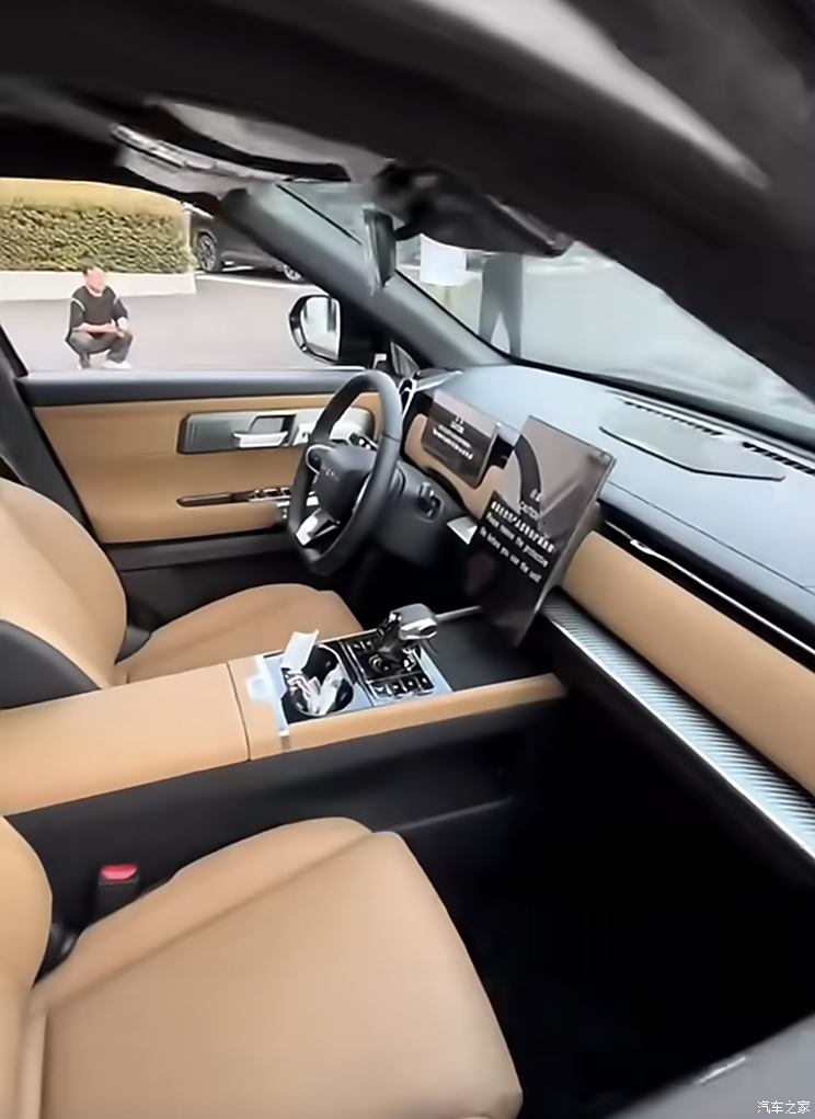 39722 744x0 1 autohomecar ChxkPWcbN9OABYKWAAQ3QbcimNw793,تیگو 7 پلاس و تیگو 7 High Energy Edition به زودی عرضه می شوند + عکس,اتوکالا Autokala