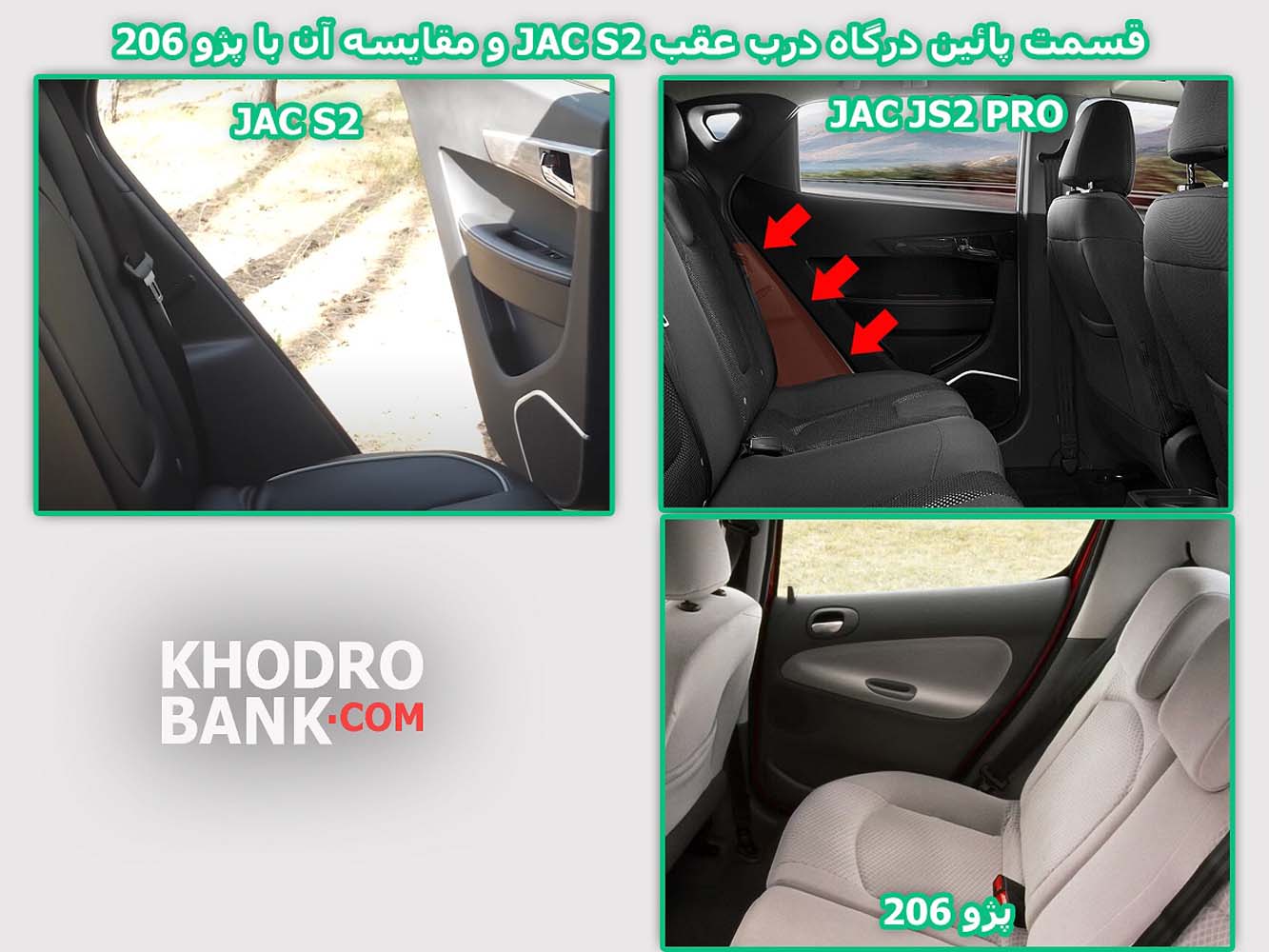 % شدو کراساوور جدید کرمانموتور رقیب Mvm X33 Cross و Bac X3 Pro + عکس و ویدیو اتوکالا Autokala فروش قطعات یدکی اتومبیل های چینی و انواع فیلتر شدو کراساوور جدید کرمانموتور رقیب Mvm X33 Cross و Bac X3 Pro + عکس و ویدیو اتوکالا Autokala فروش قطعات یدکی اتومبیل های چینی و انواع فیلتر