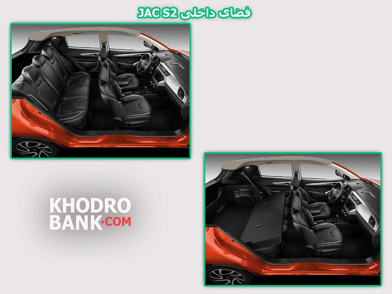% شدو کراساوور جدید کرمانموتور رقیب Mvm X33 Cross و Bac X3 Pro + عکس و ویدیو اتوکالا Autokala فروش قطعات یدکی اتومبیل های چینی و انواع فیلتر شدو کراساوور جدید کرمانموتور رقیب Mvm X33 Cross و Bac X3 Pro + عکس و ویدیو اتوکالا Autokala فروش قطعات یدکی اتومبیل های چینی و انواع فیلتر