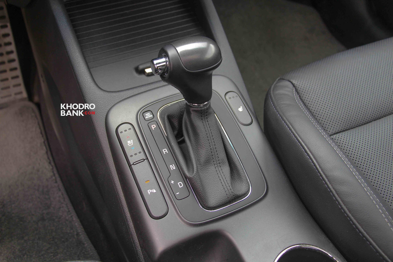 کیا سراتو کوپ