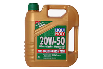 روغن گیربکس تورینگ های تک 20W50 - SL - CNG - چهار لیتری