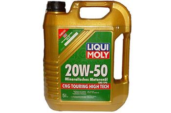 روغن موتور تورینگ های تک - SL - 20W50CNG - پنج لیتری