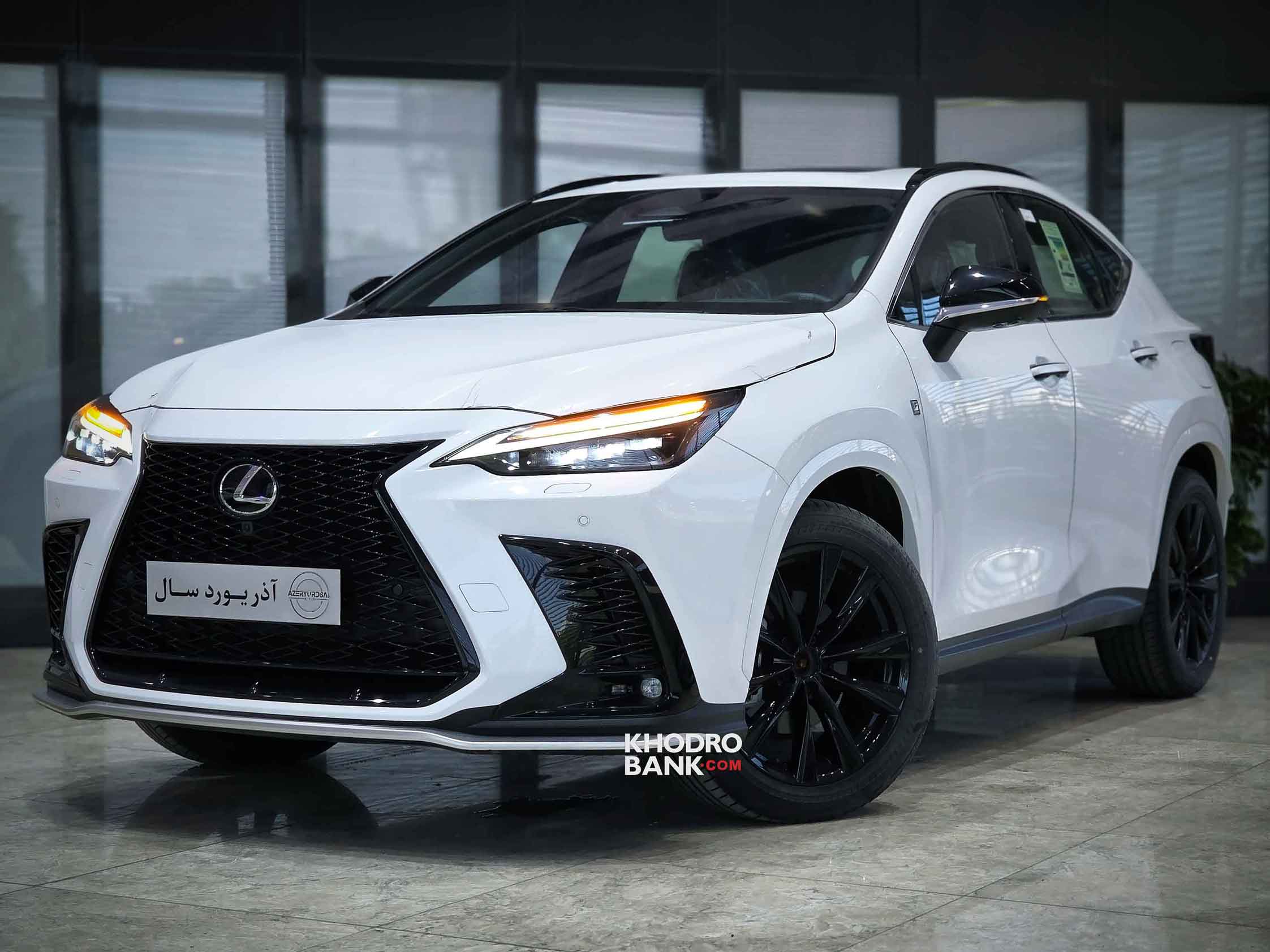 لکسوس NX350
