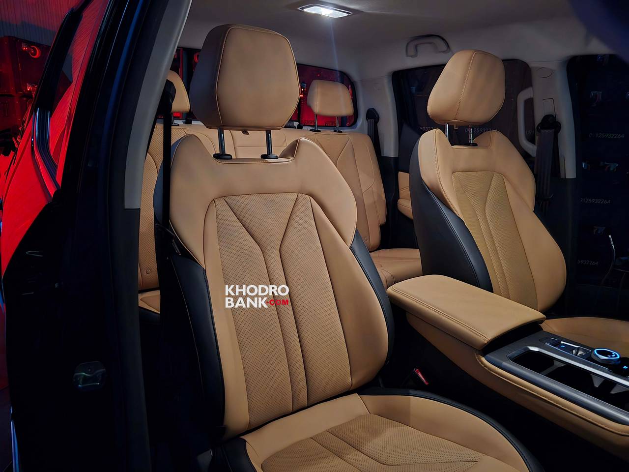 چانگان هانتر پلاس