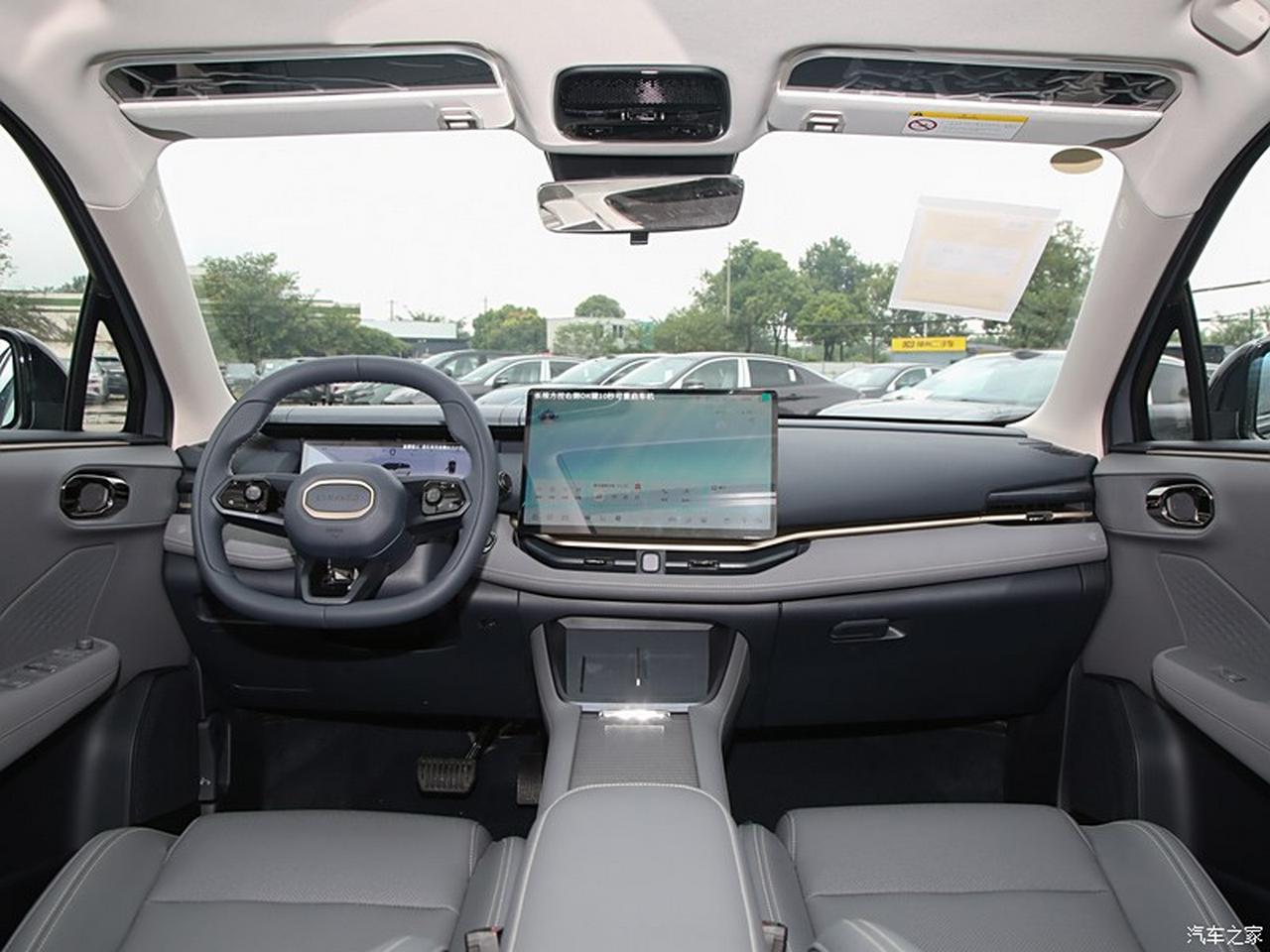 لینک اند کو 06 پلاگین هیبرید