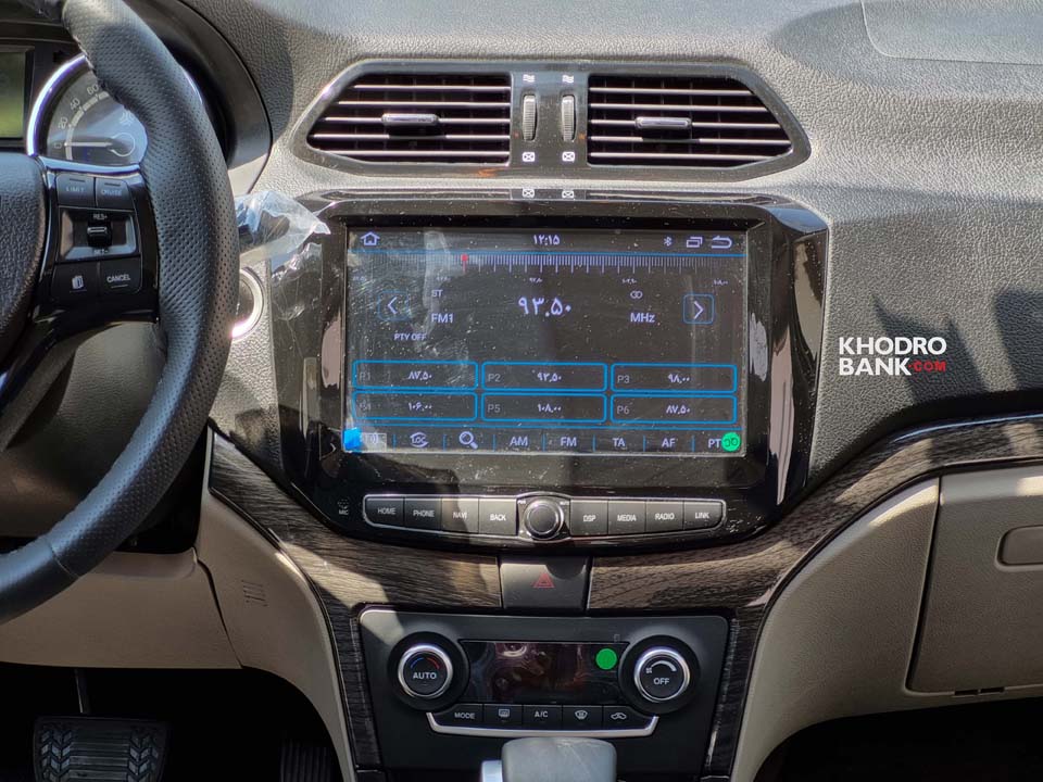 عکس داشبورد شاهین پلاس نمایی از امکانات شاهین پلاس