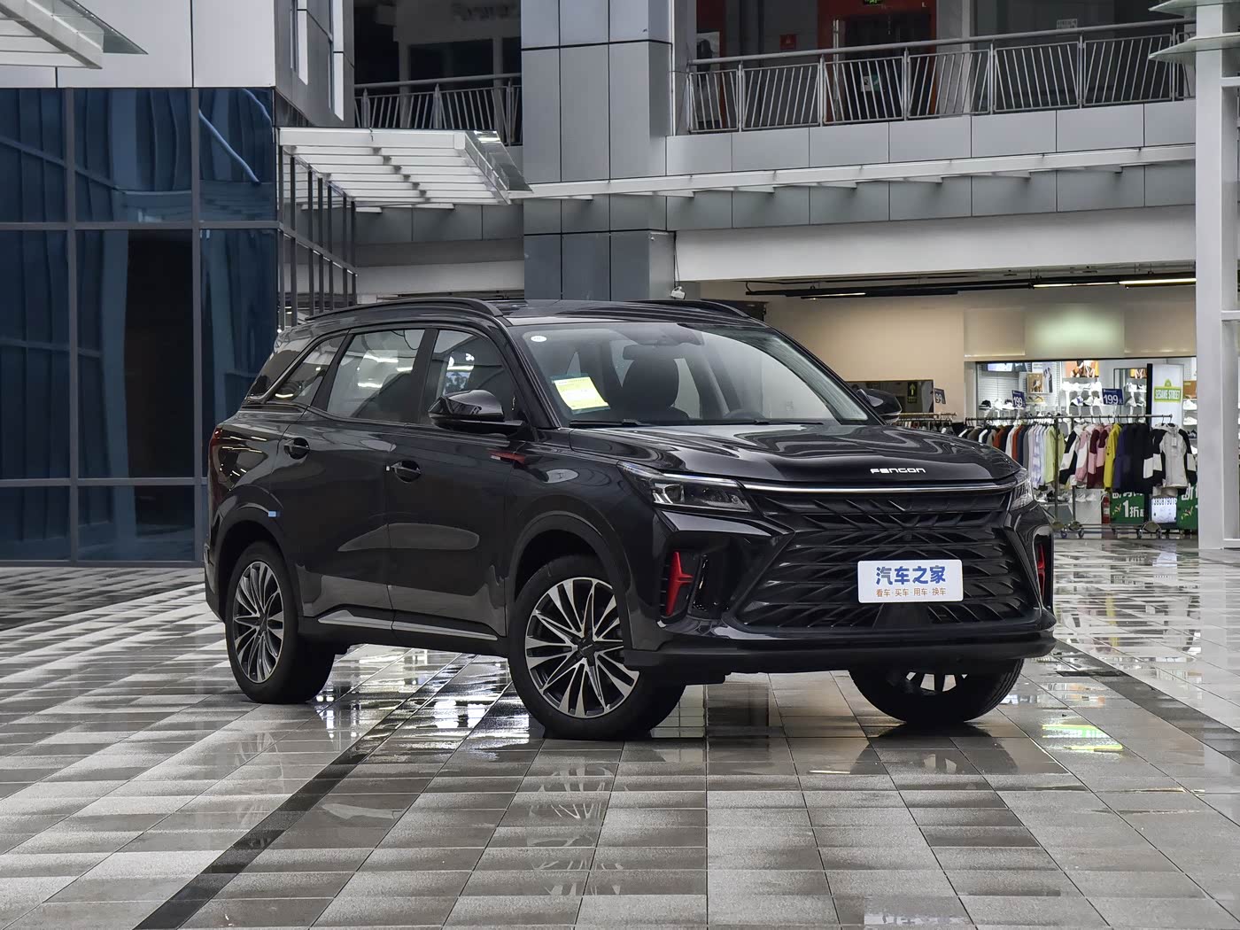 آرتابان توکا