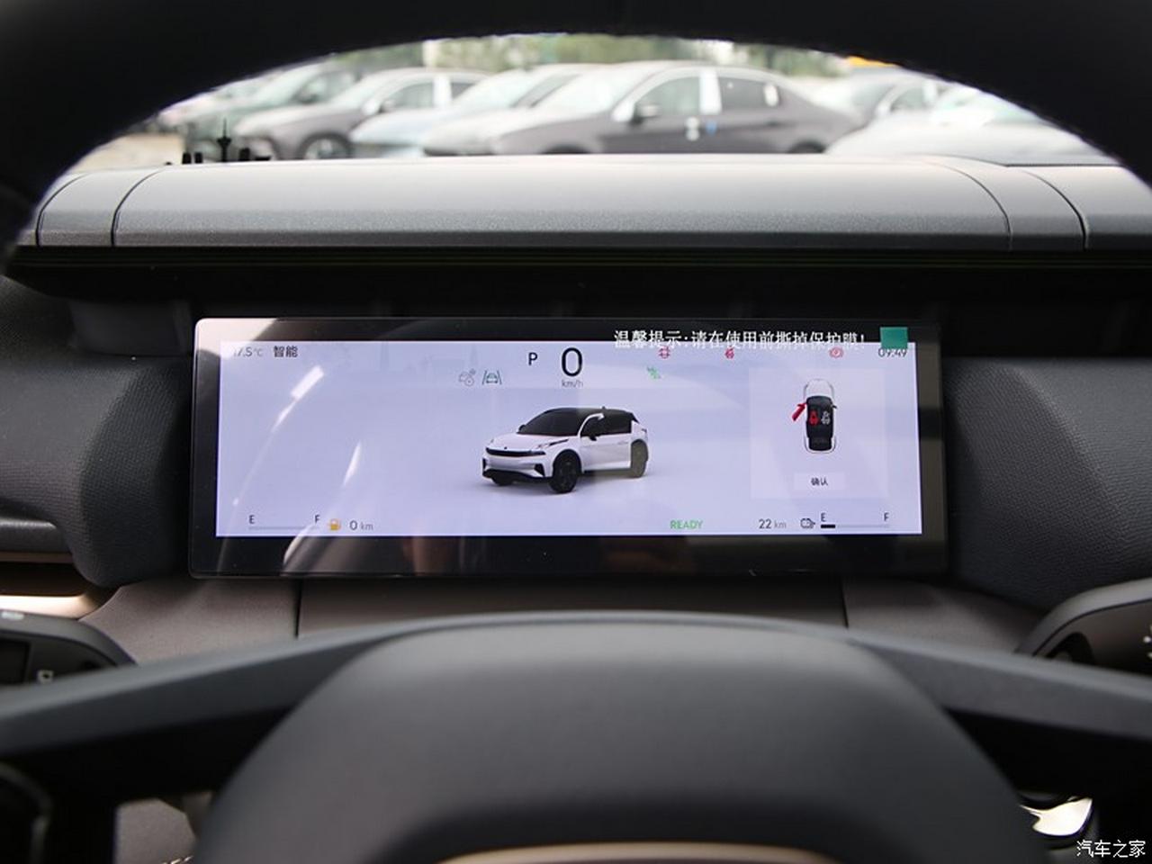 لینک اند کو 06 پلاگین هیبرید