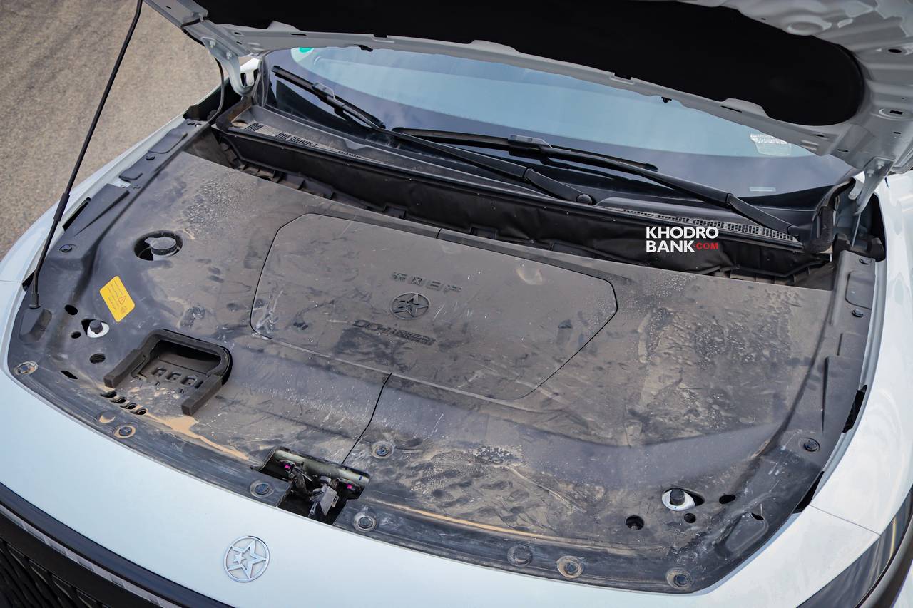 ونوسیا V-Online