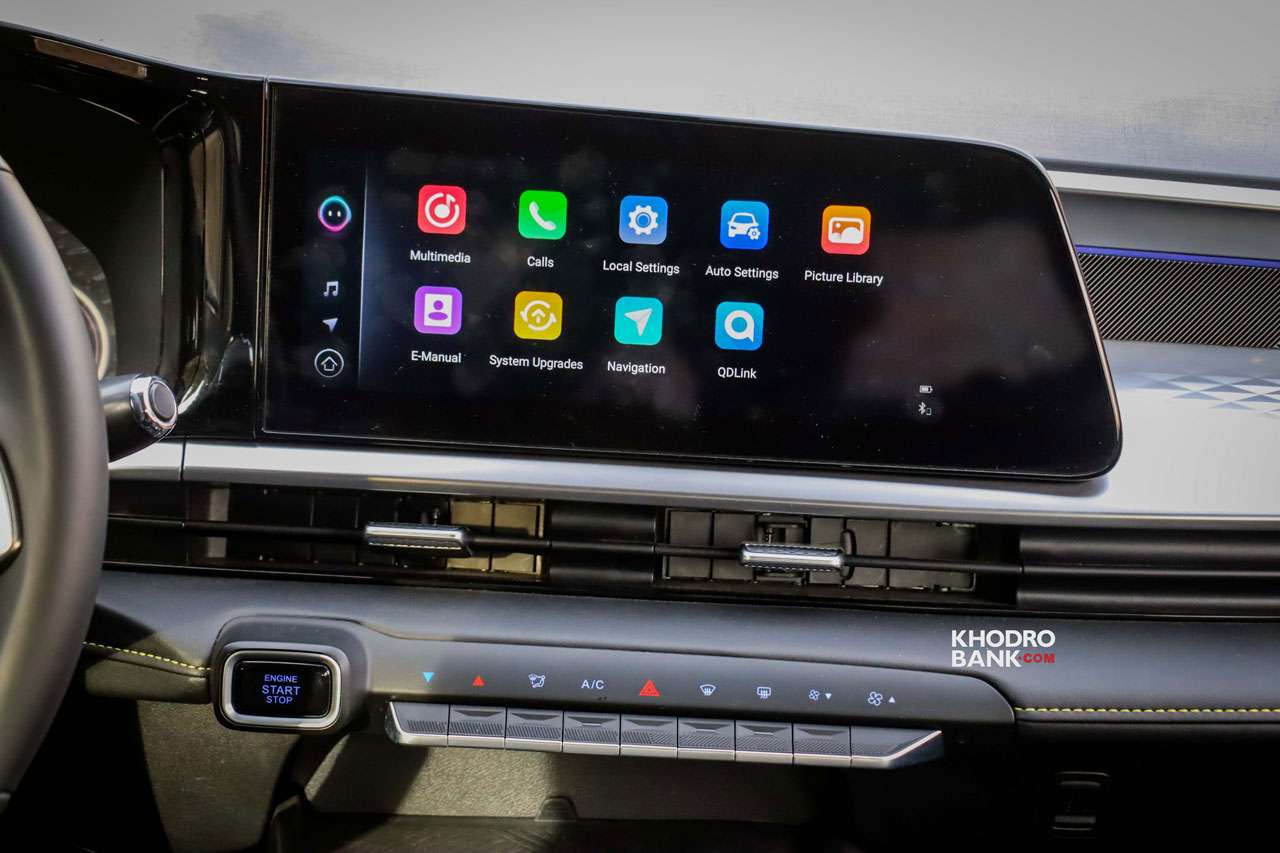 امکانات X33 کراس