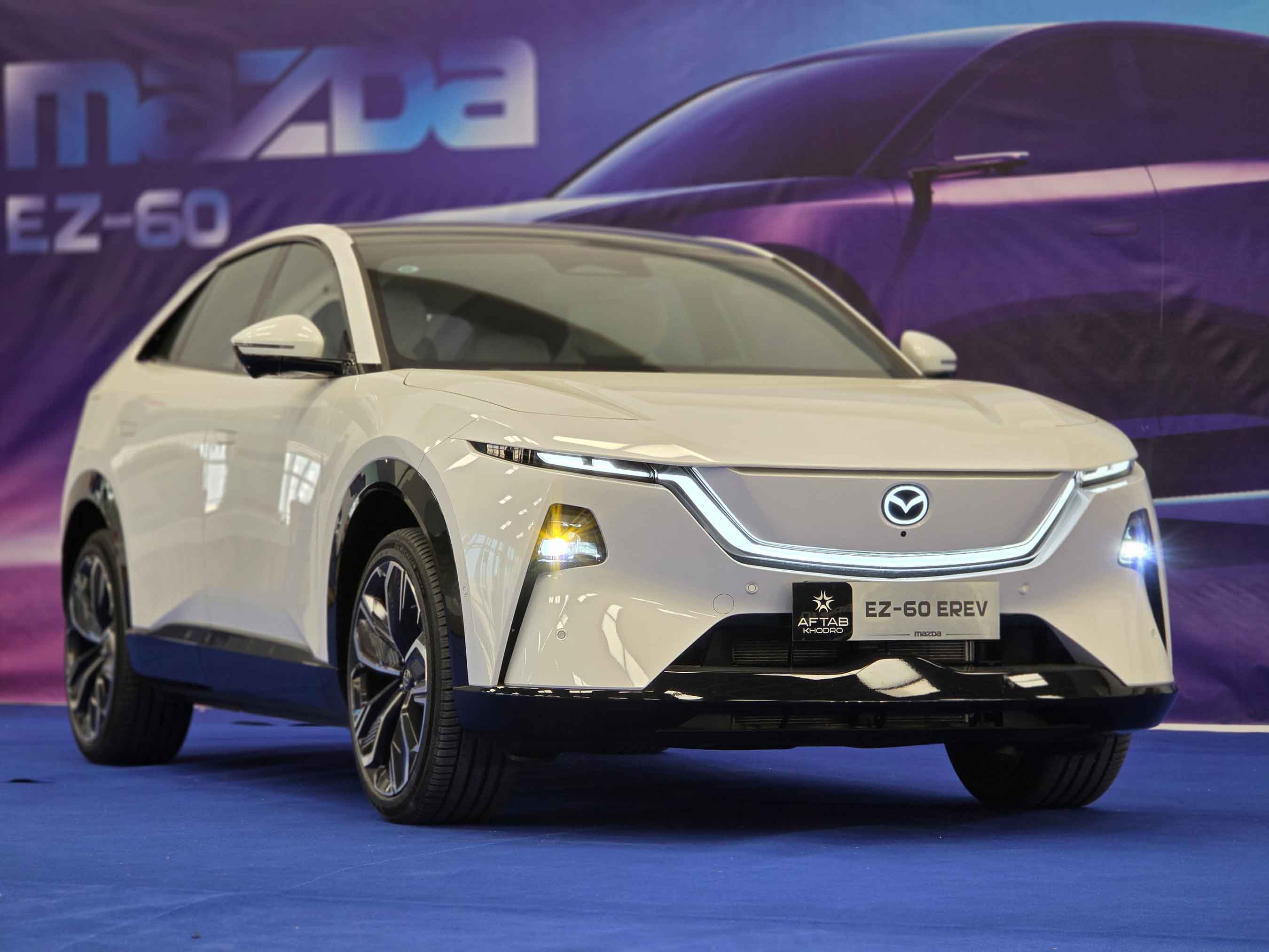 مزدا EZ-60 EREV
