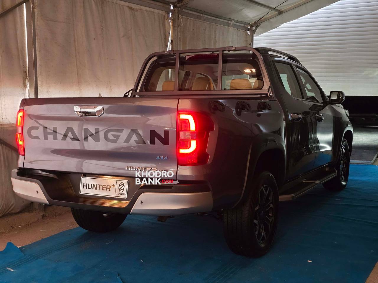 چانگان هانتر پلاس