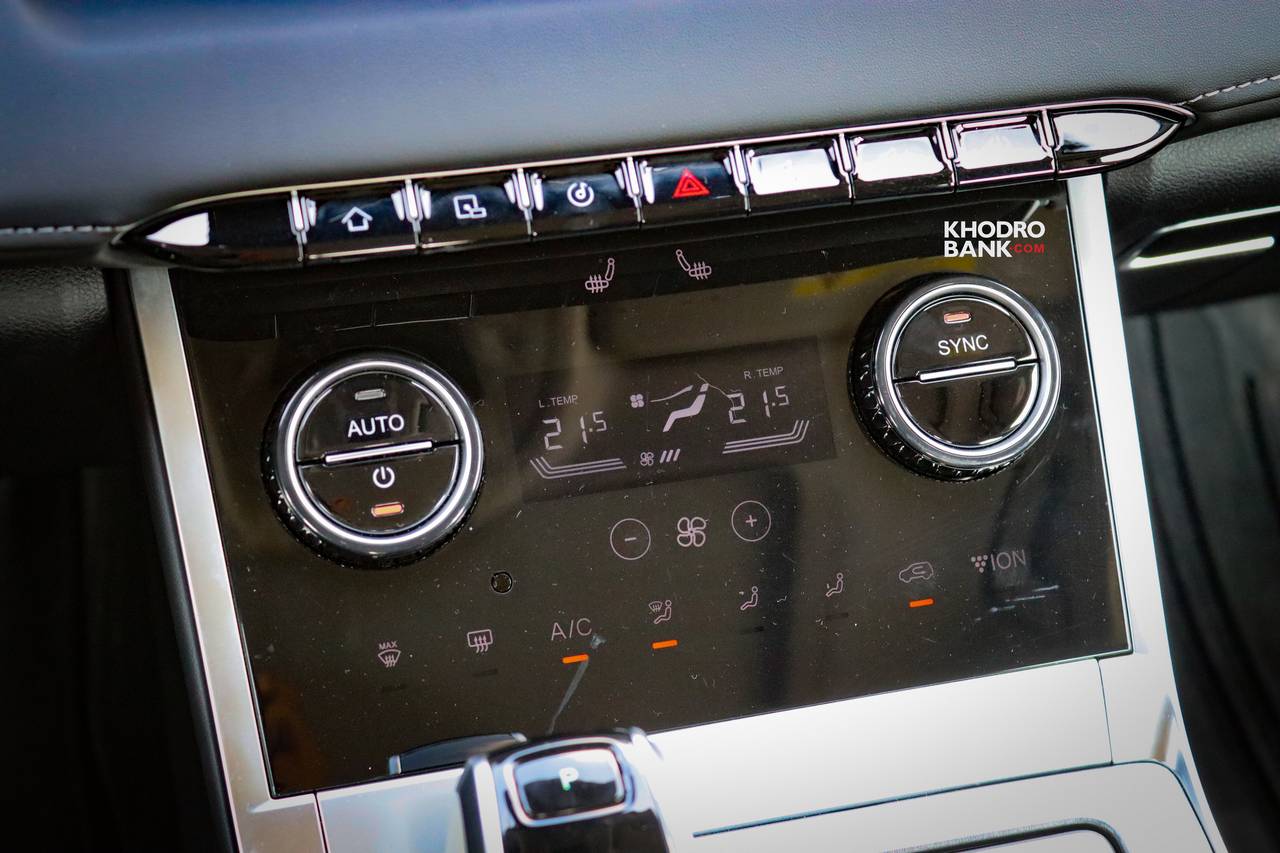 تیگو 7 پرو e پلاس