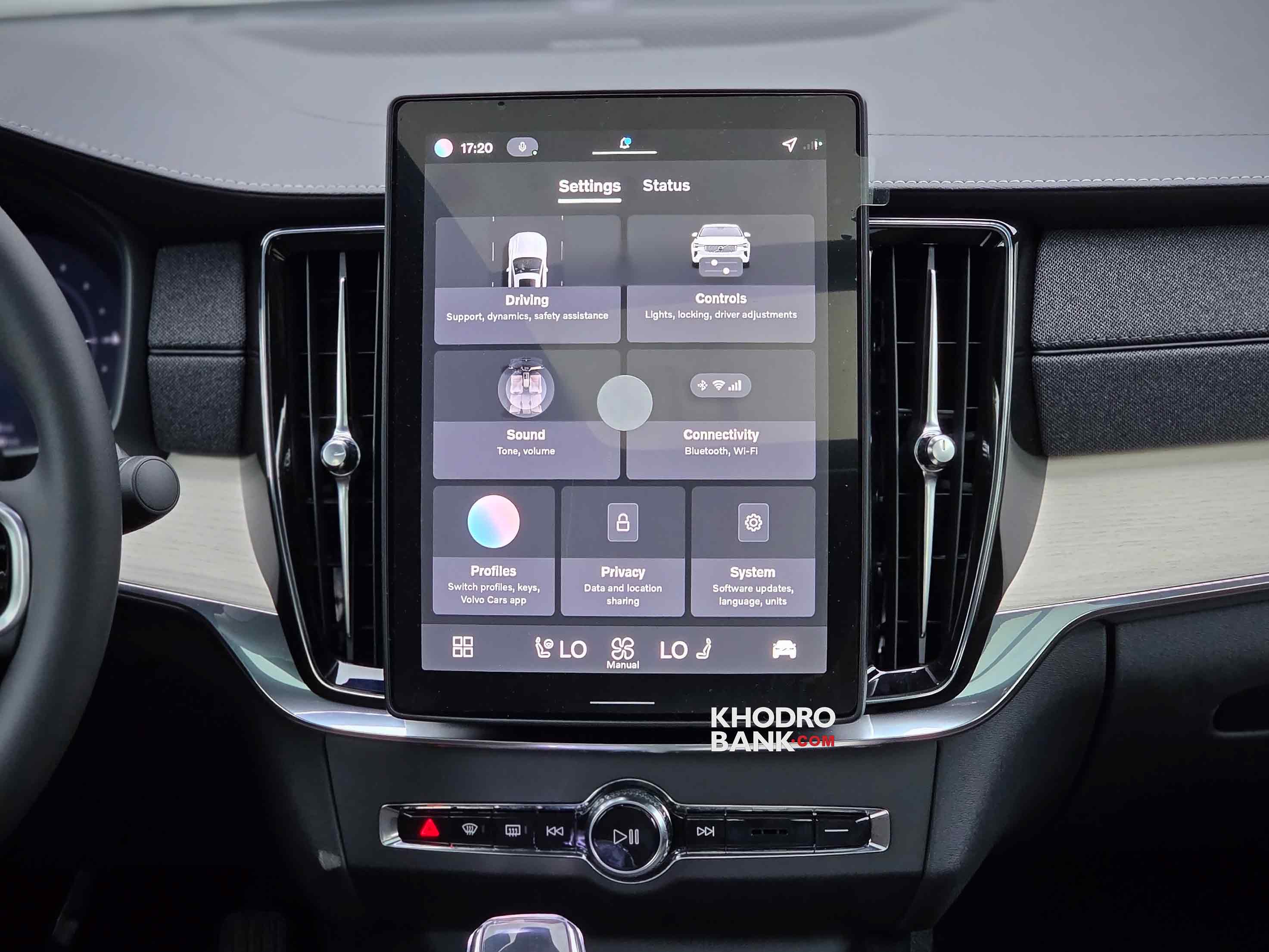 ولوو S90 PHEV