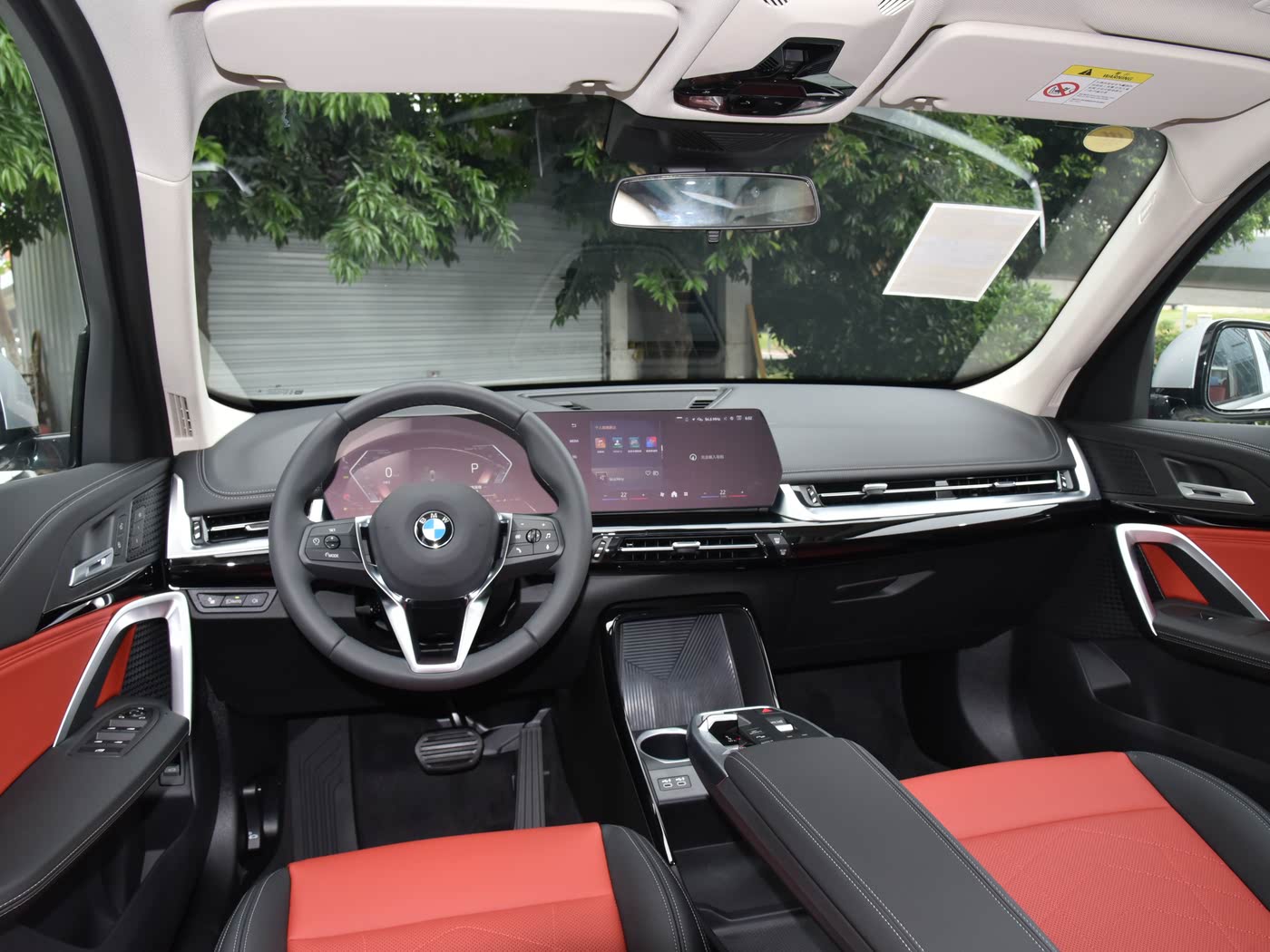 بی ام و X1 sDrive 20Li xDesign