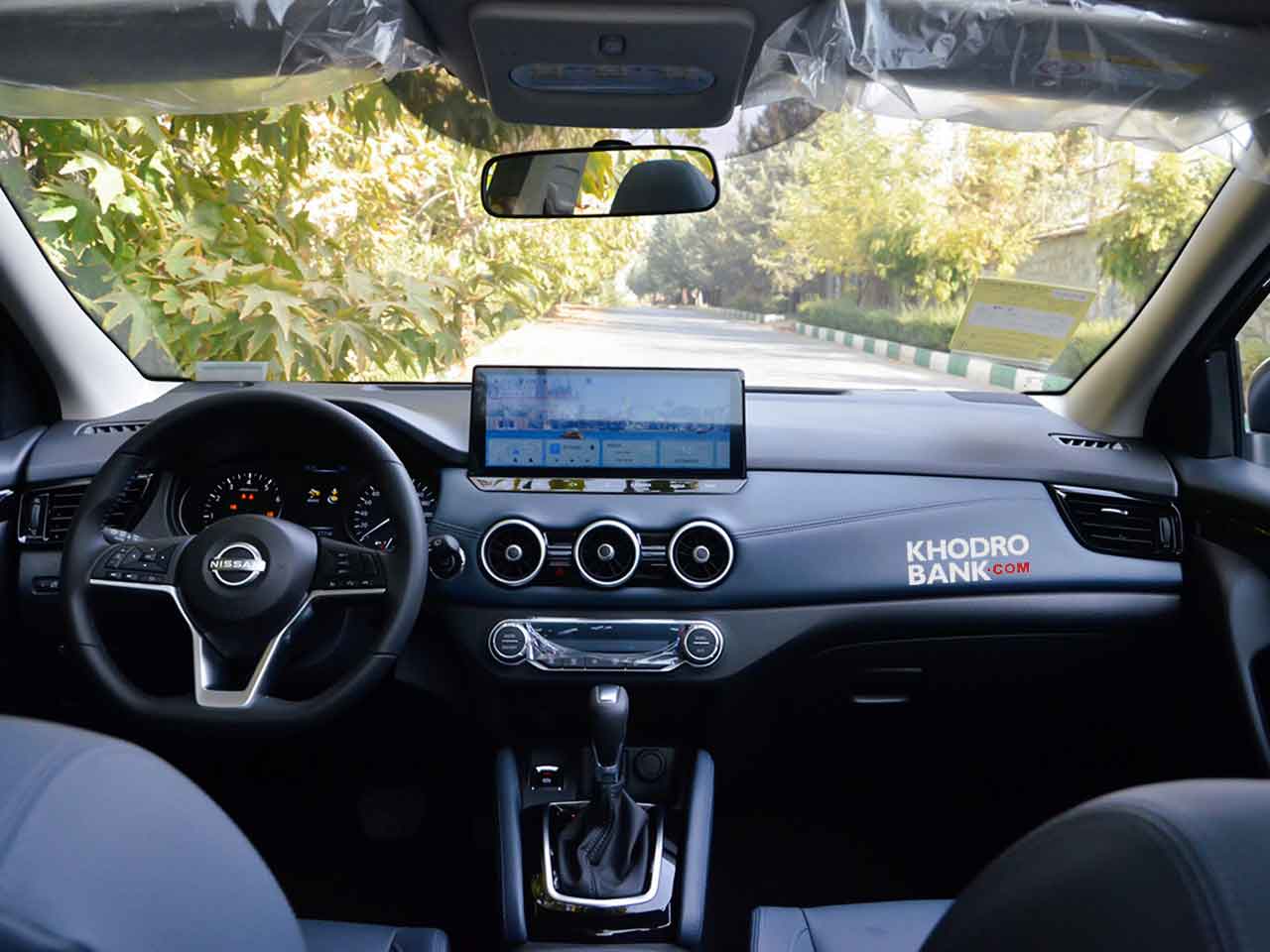 نیسان قشقایی آنر