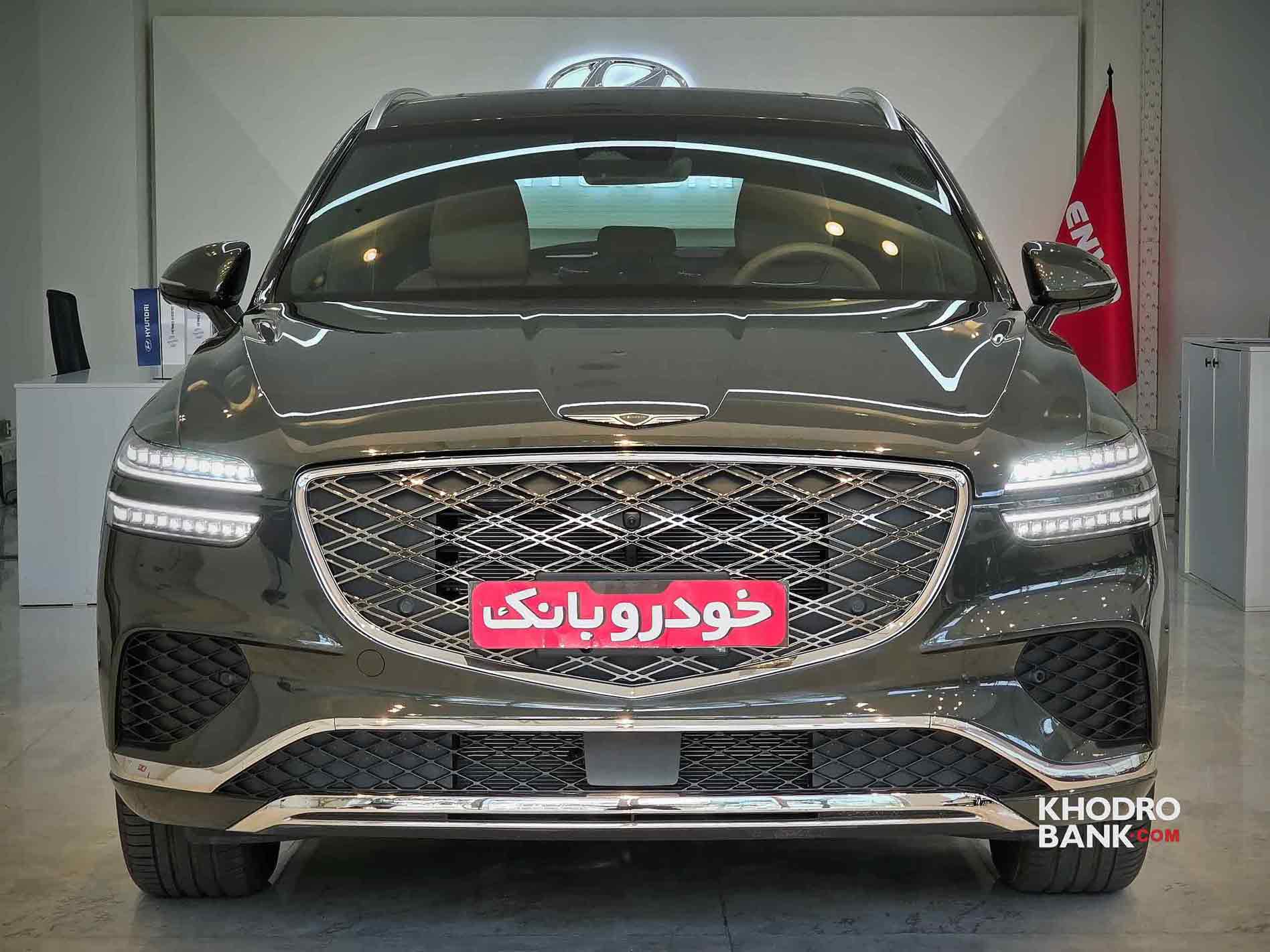 جنسیس GV70
