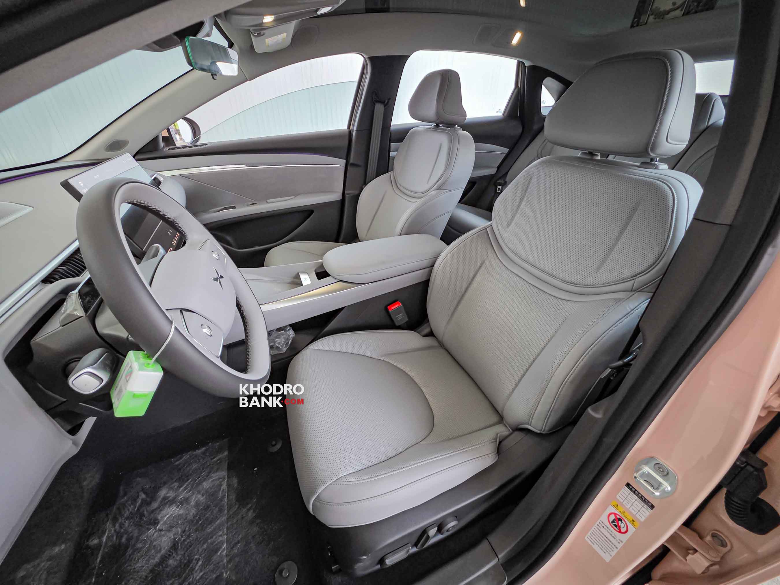 ایکس پنگ MONA